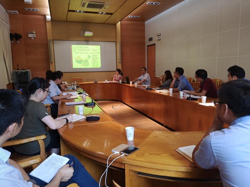 图片1：万博官网召开教职工全体会议