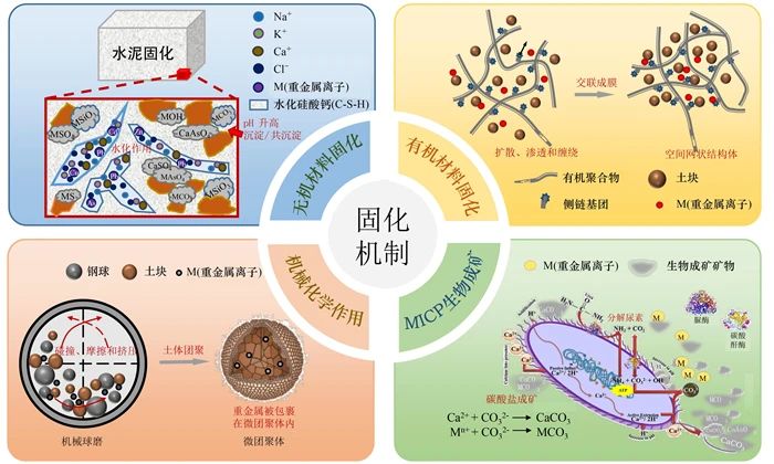 image-20250611121101-1